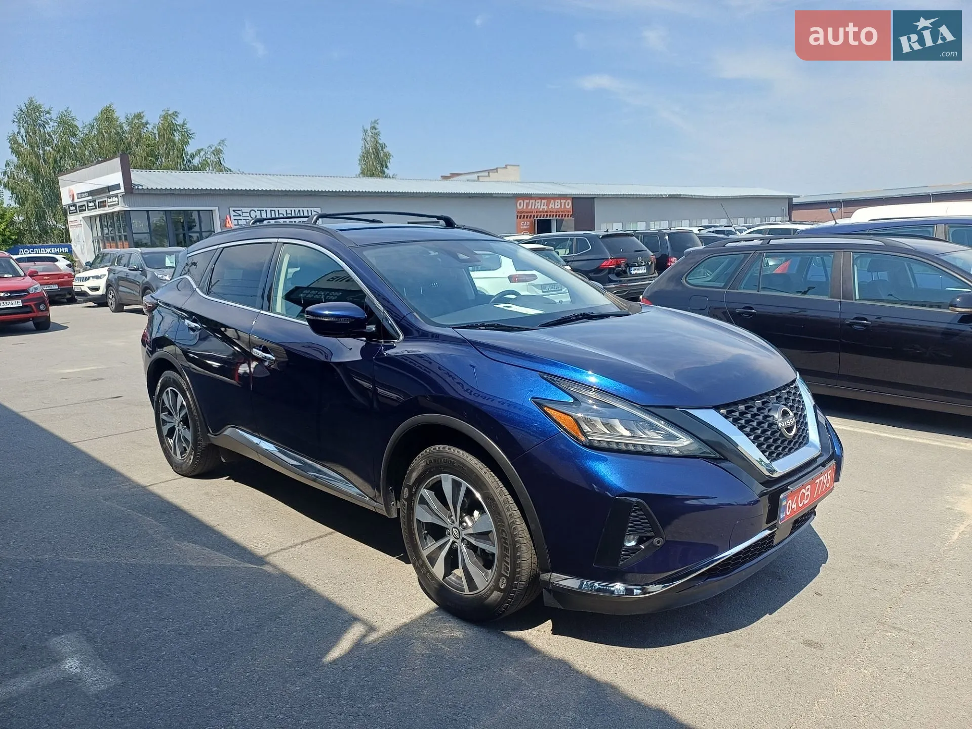 2023 Nissan Murano - мініатюра 6