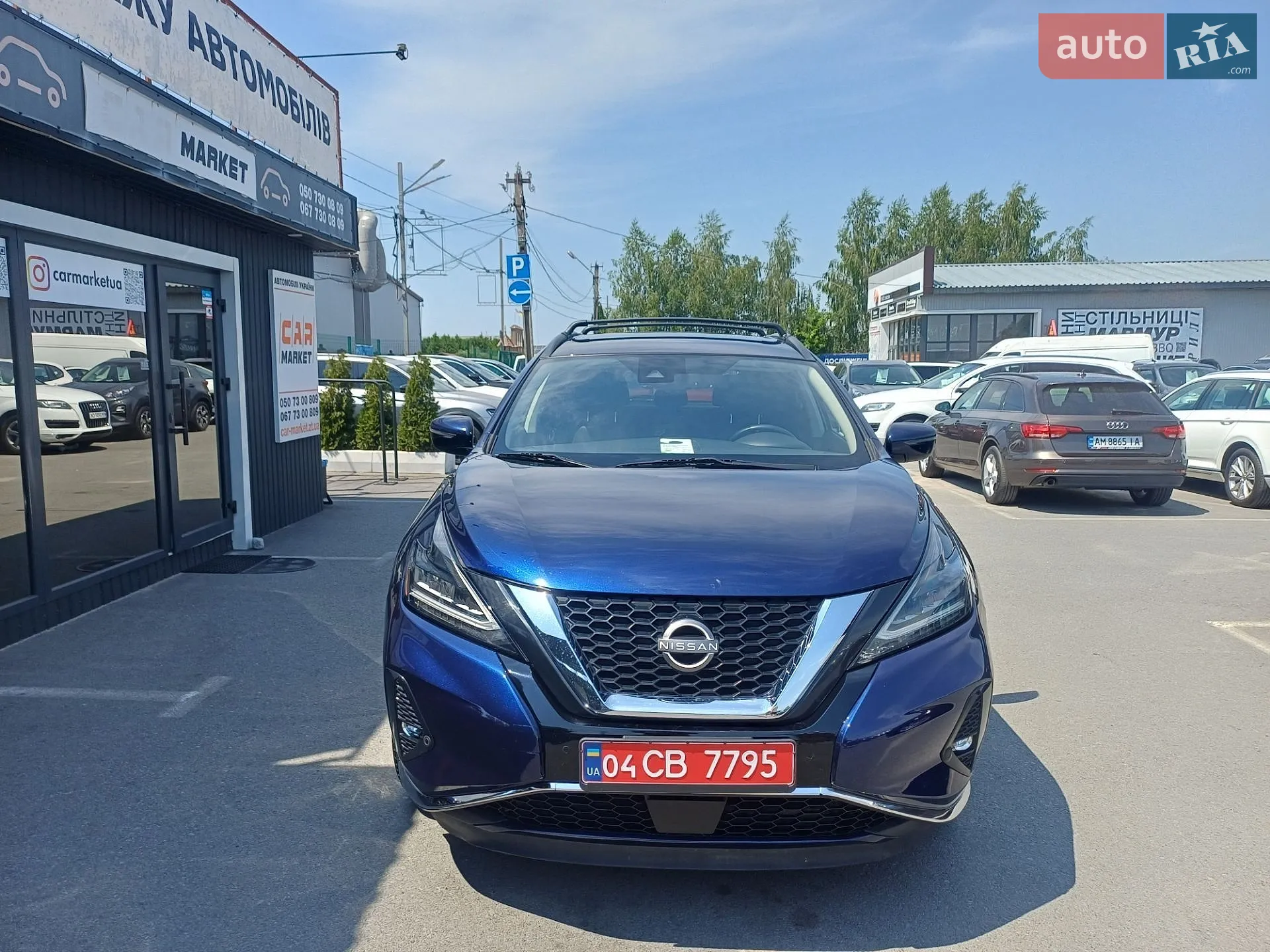 2023 Nissan Murano - мініатюра 3