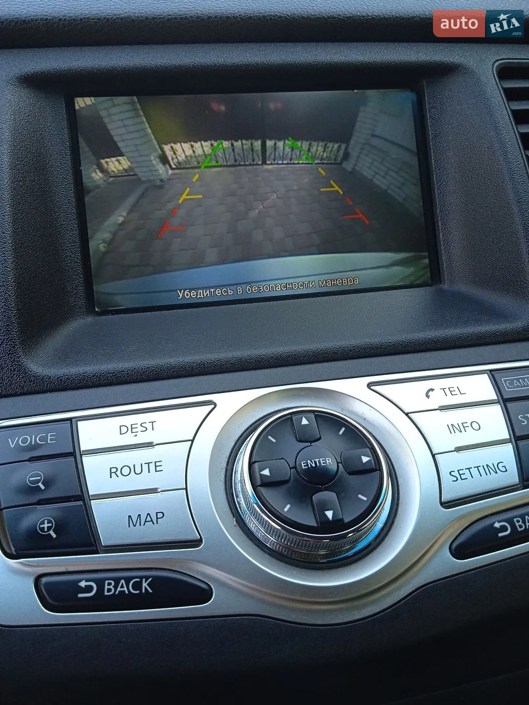 2010 Nissan Murano - мініатюра 13