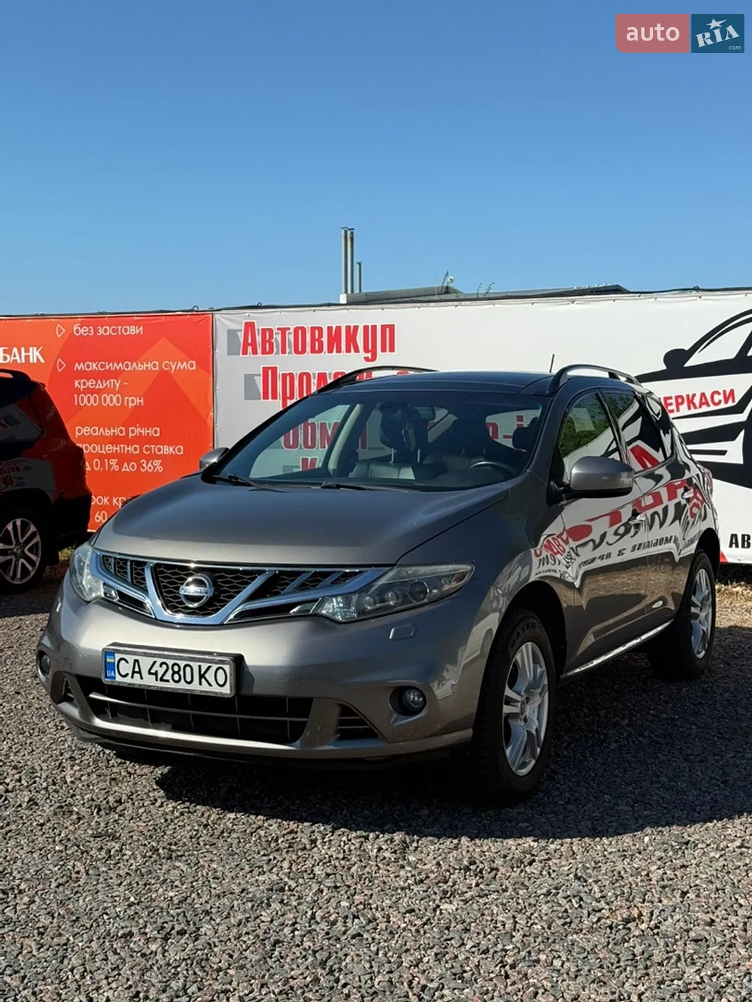2010 Nissan Murano - мініатюра 3