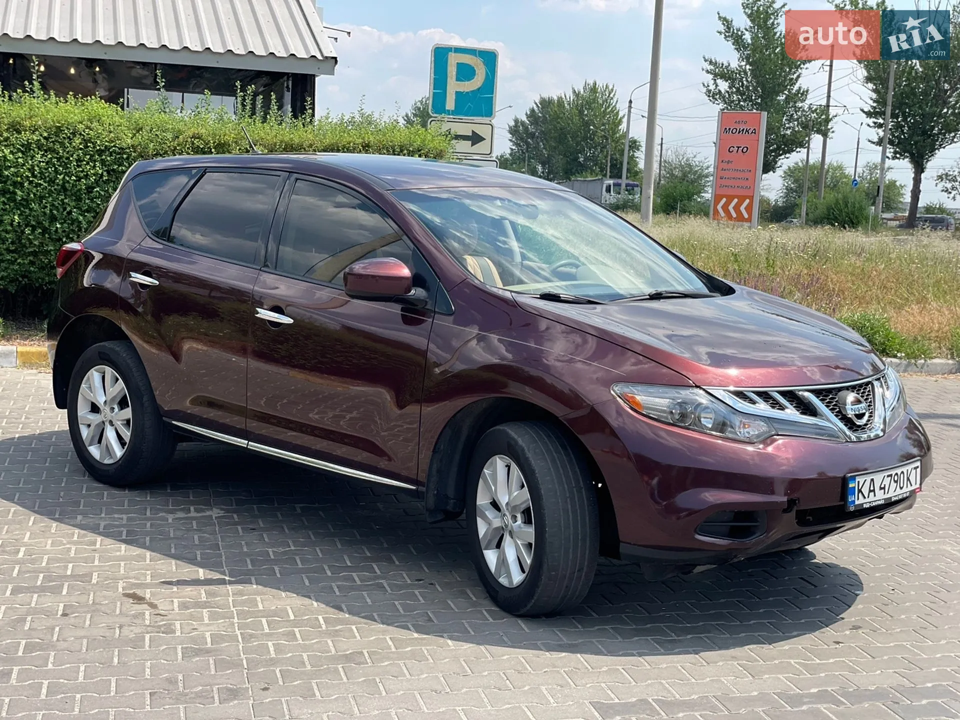 2014 Nissan Murano - мініатюра 6