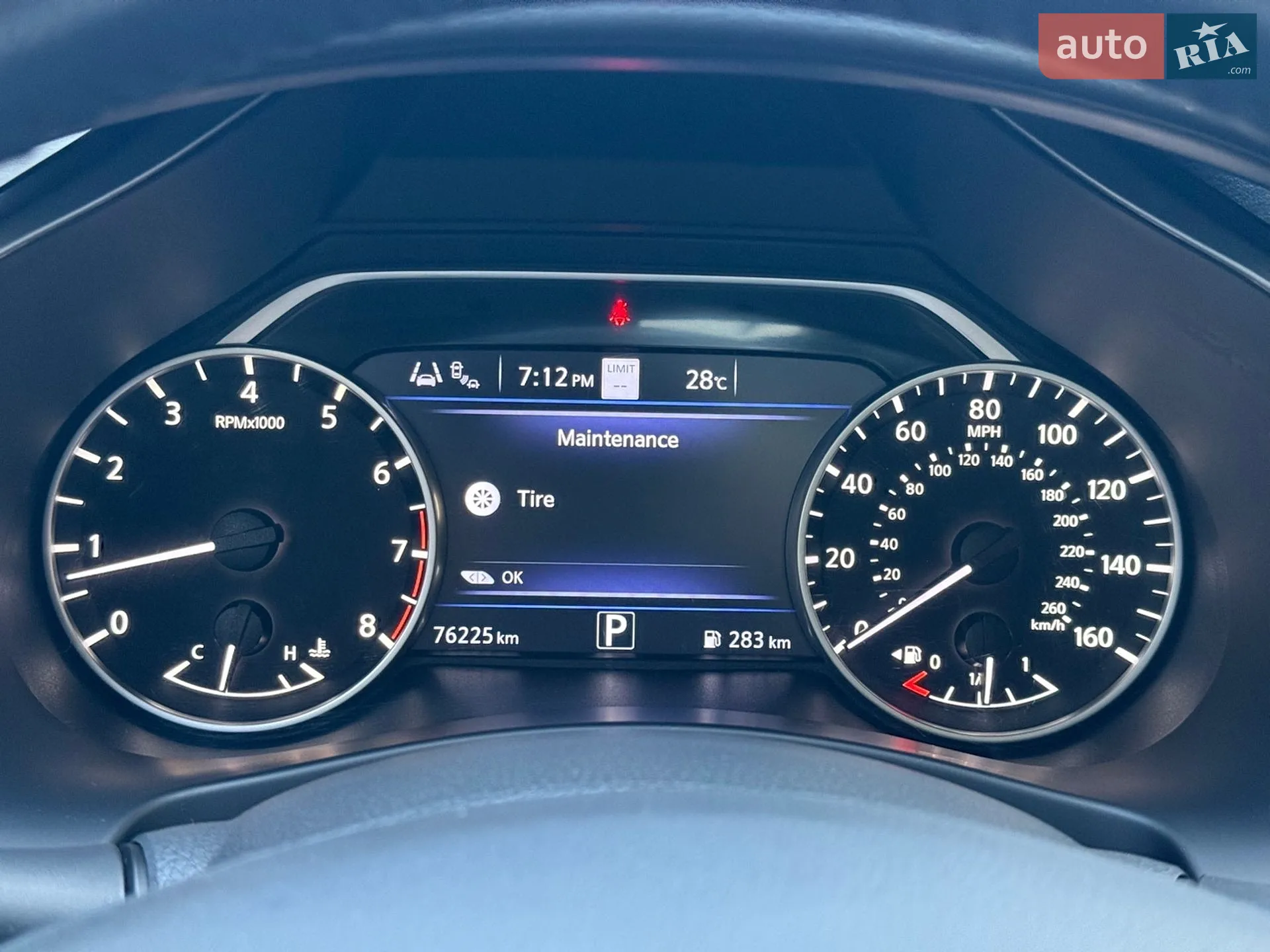 2021 Nissan Murano - мініатюра 44
