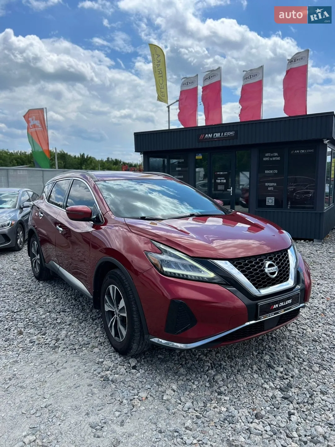 2020 Nissan Murano - мініатюра 9