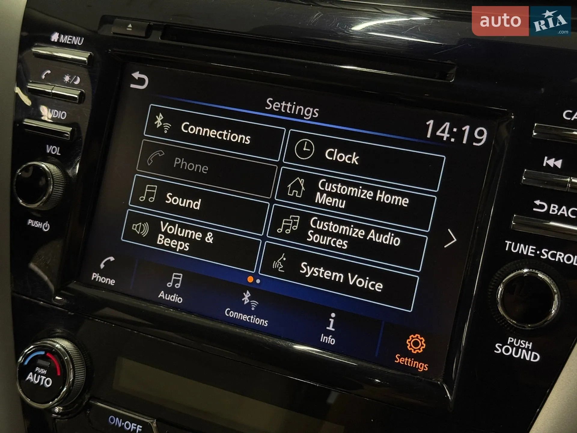 2019 Nissan Murano - мініатюра 37