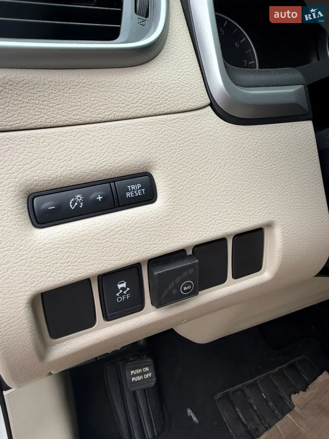 2020 Nissan Murano - мініатюра 36