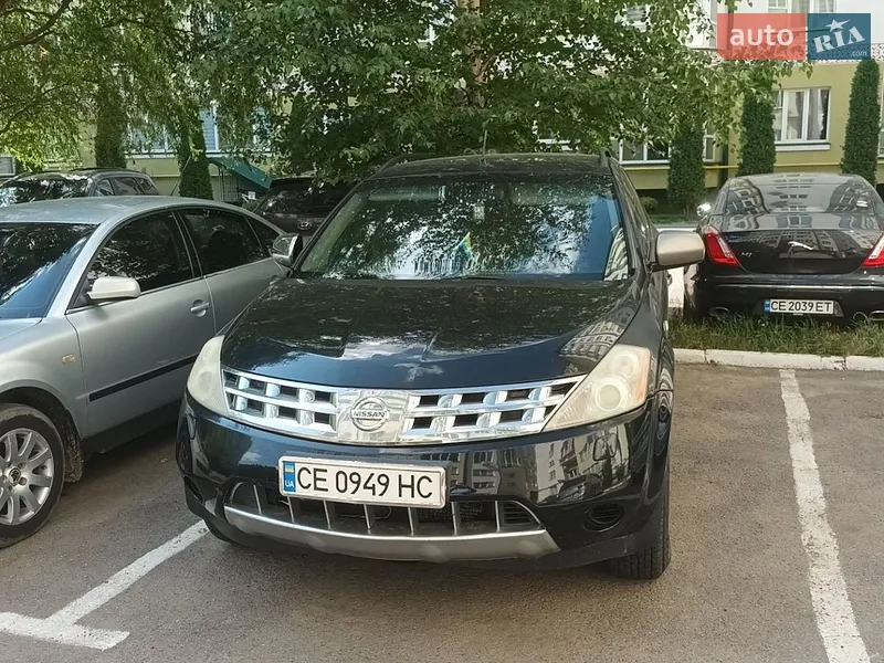Nissan Murano 2005