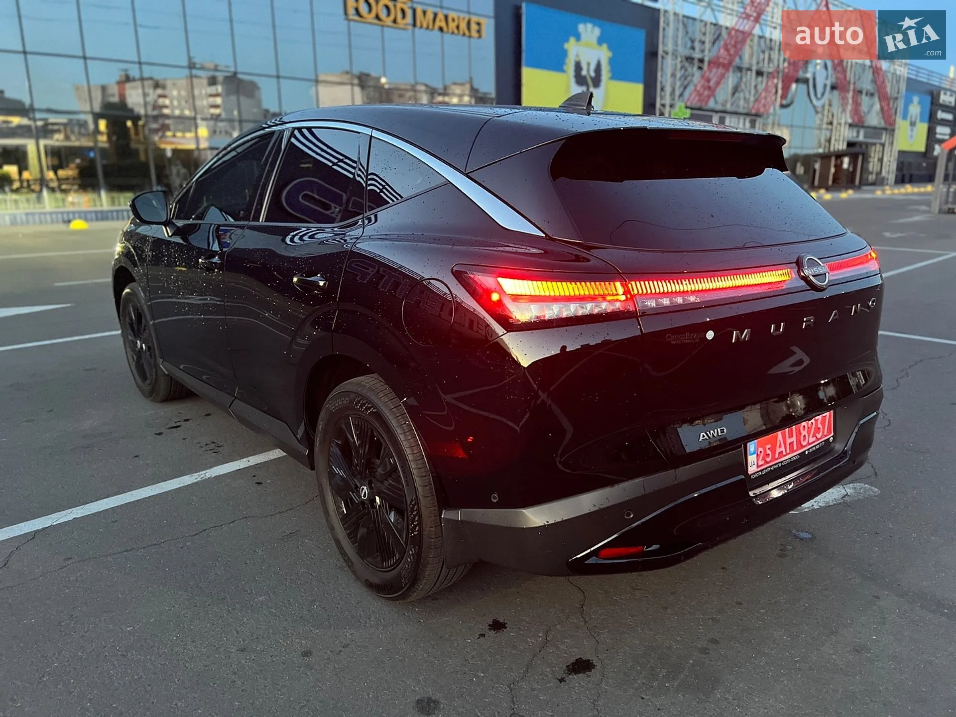 2025 Nissan Murano - мініатюра 4
