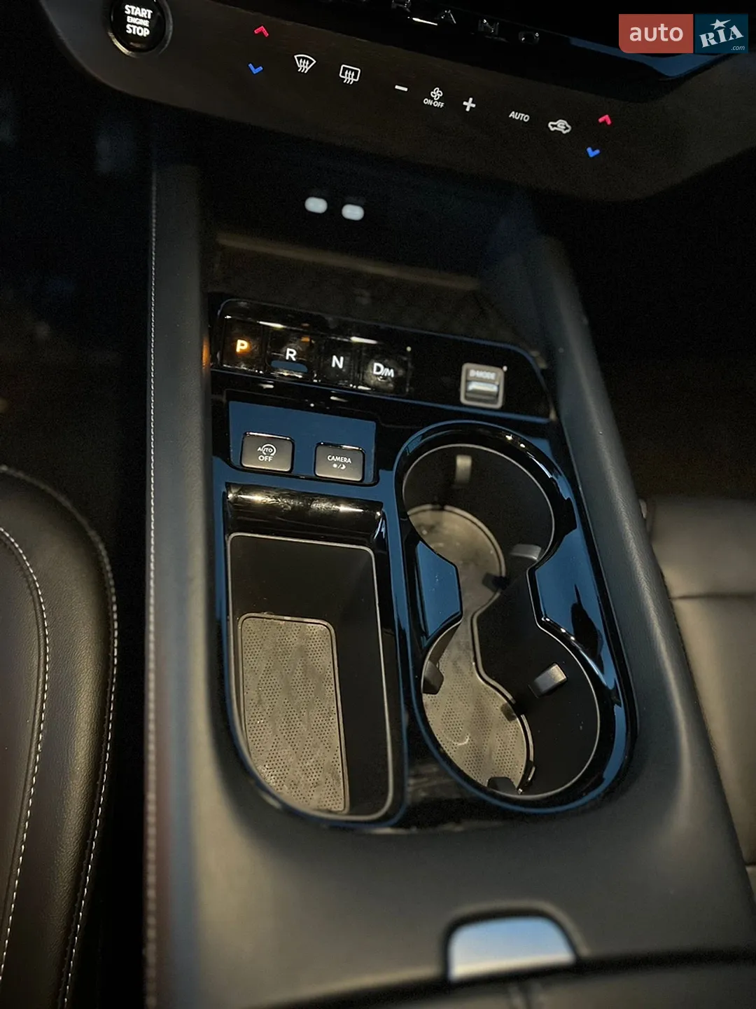 2025 Nissan Murano - мініатюра 13