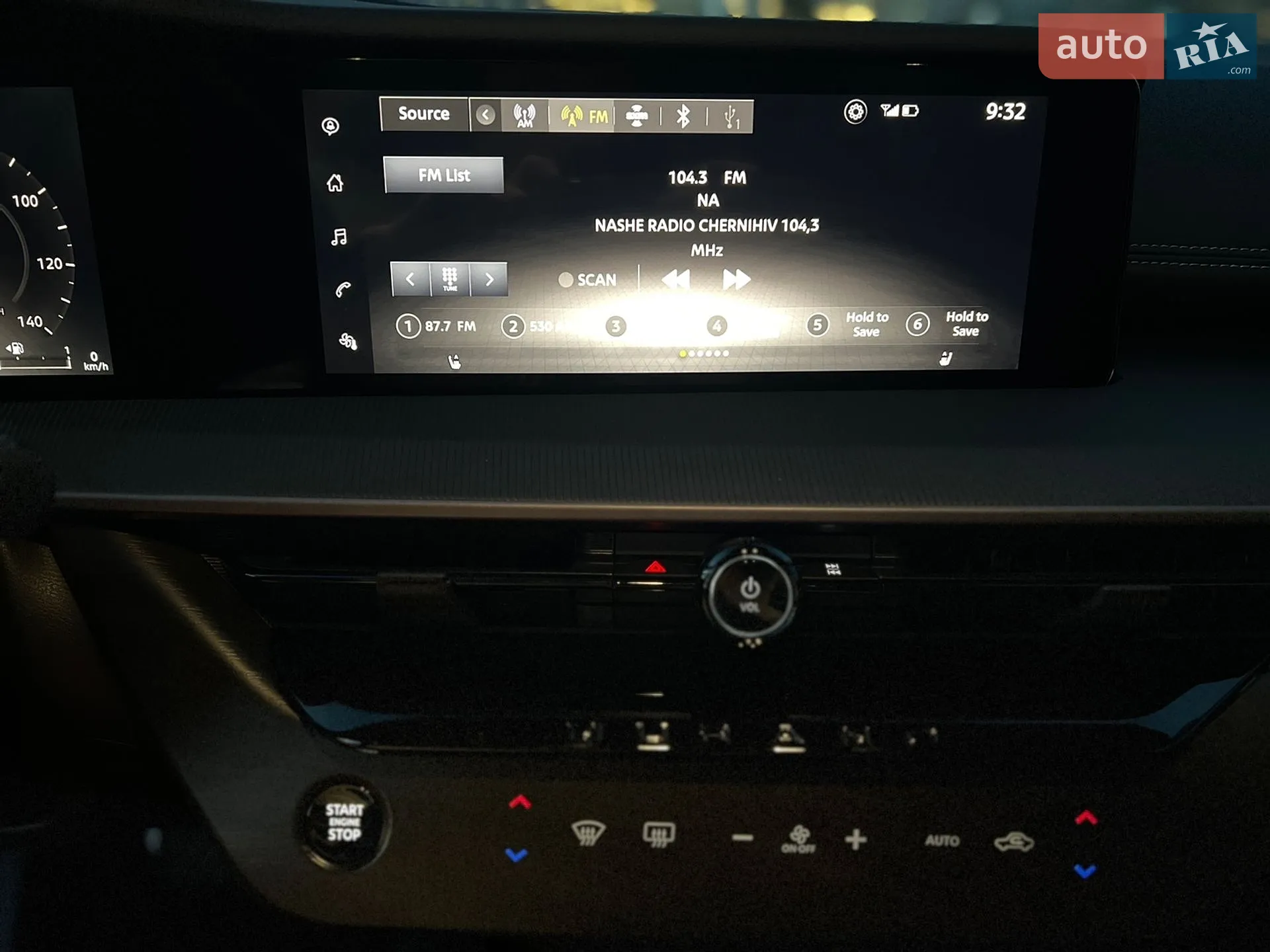 2025 Nissan Murano - мініатюра 18