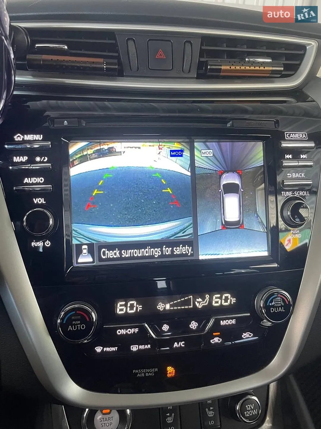 2017 Nissan Murano - мініатюра 20