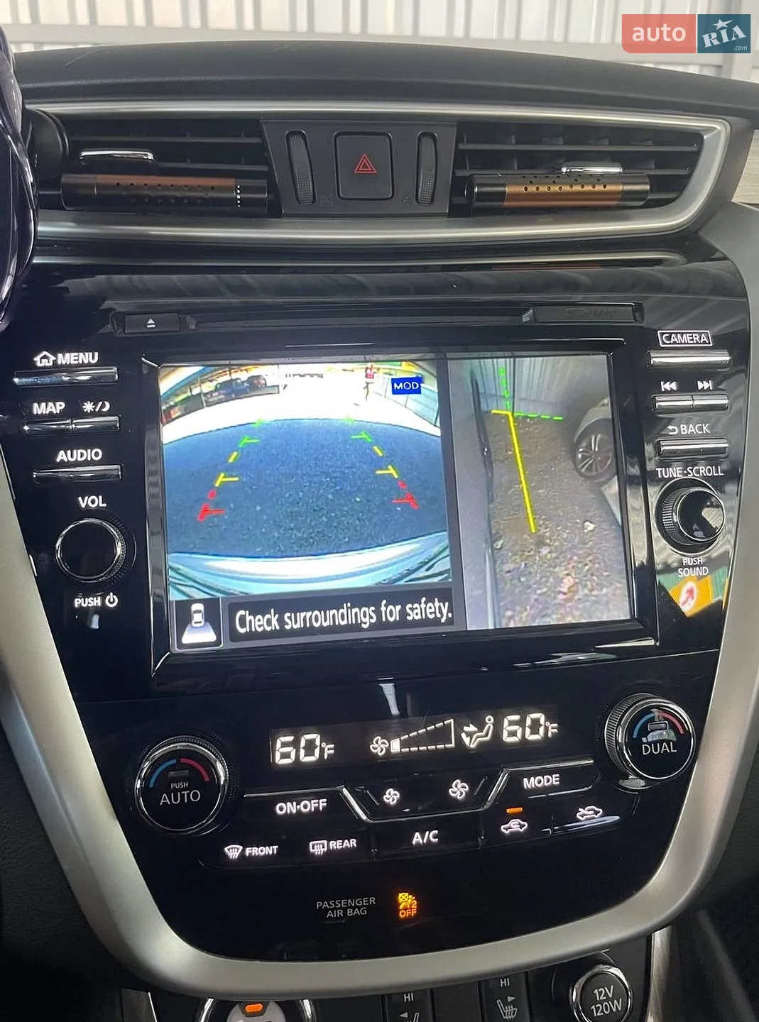 2017 Nissan Murano - мініатюра 21