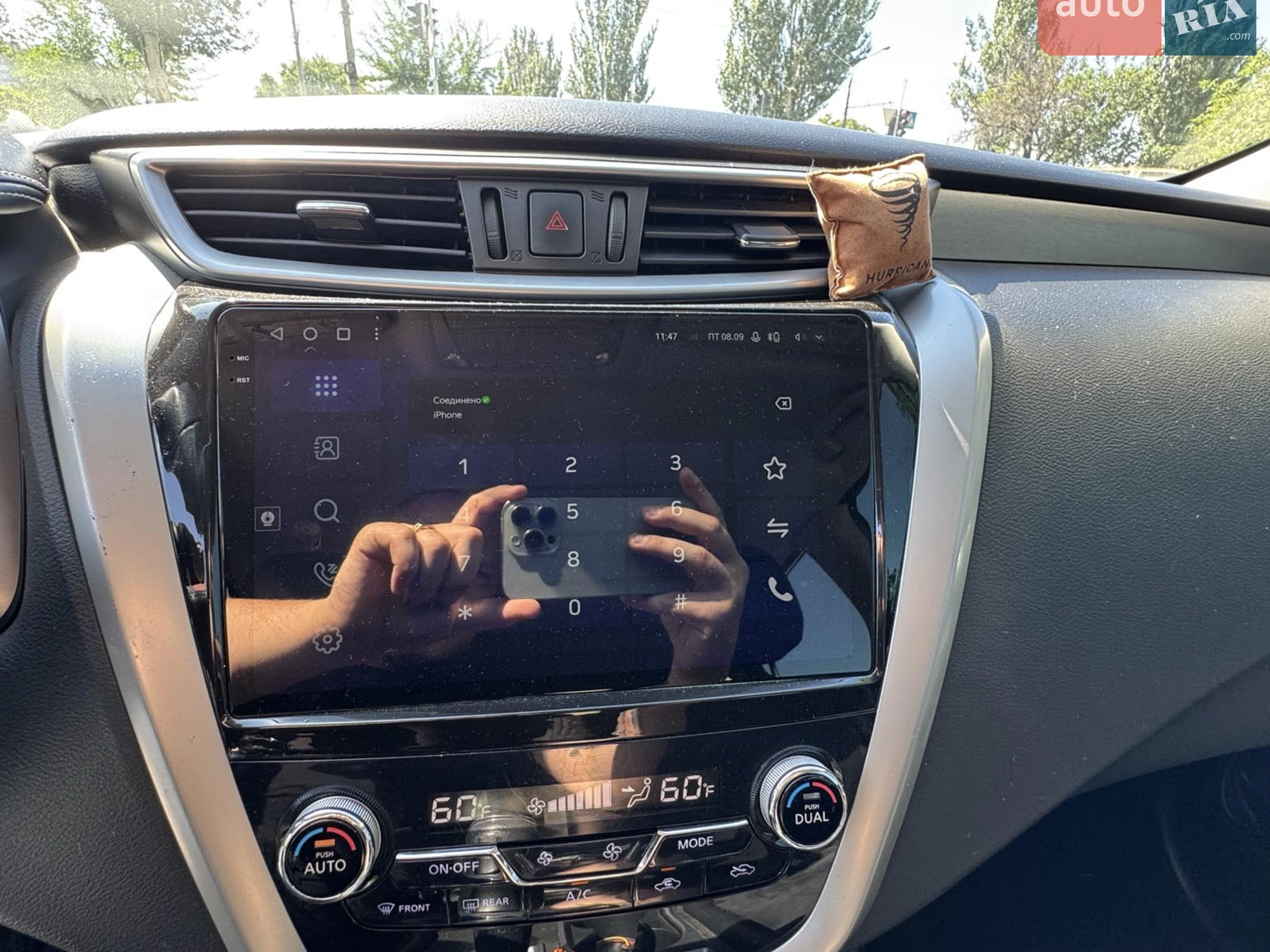 2019 Nissan Murano - мініатюра 15