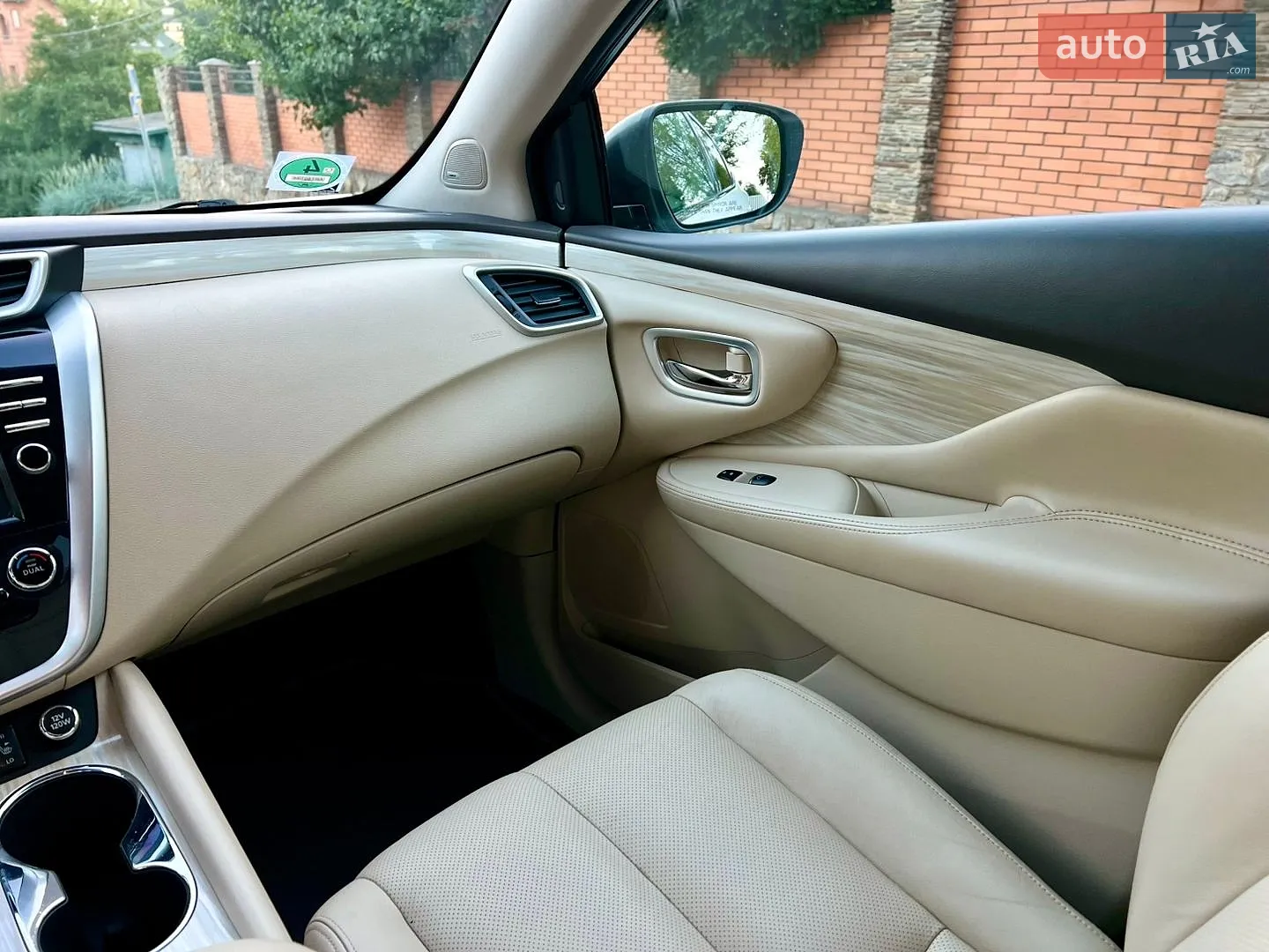 2017 Nissan Murano - мініатюра 31