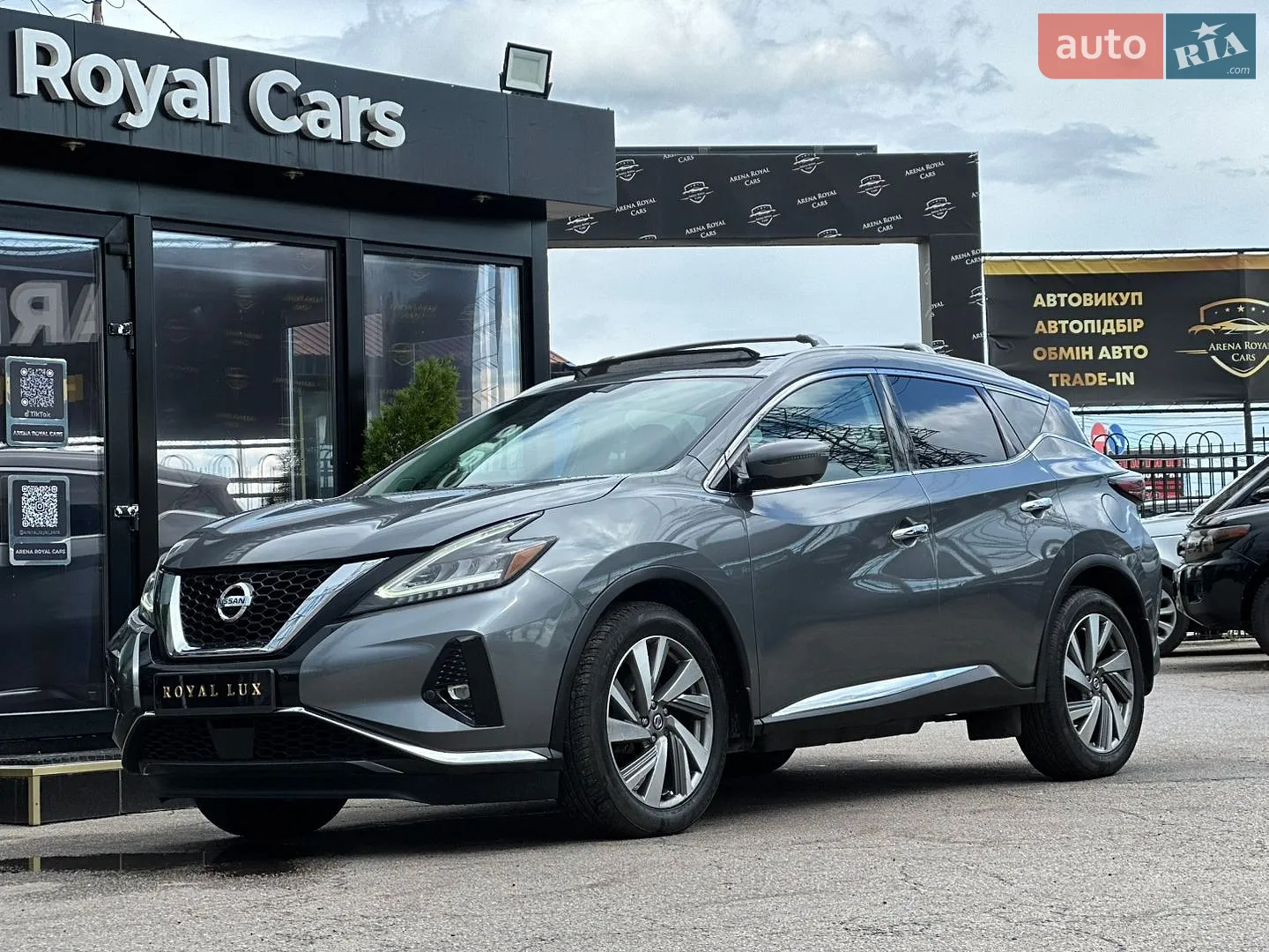 2019 Nissan Murano - мініатюра 6