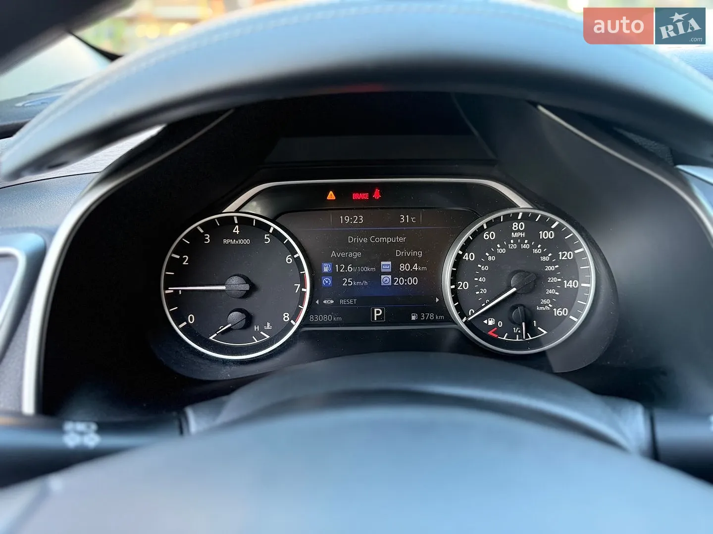 2019 Nissan Murano - мініатюра 16