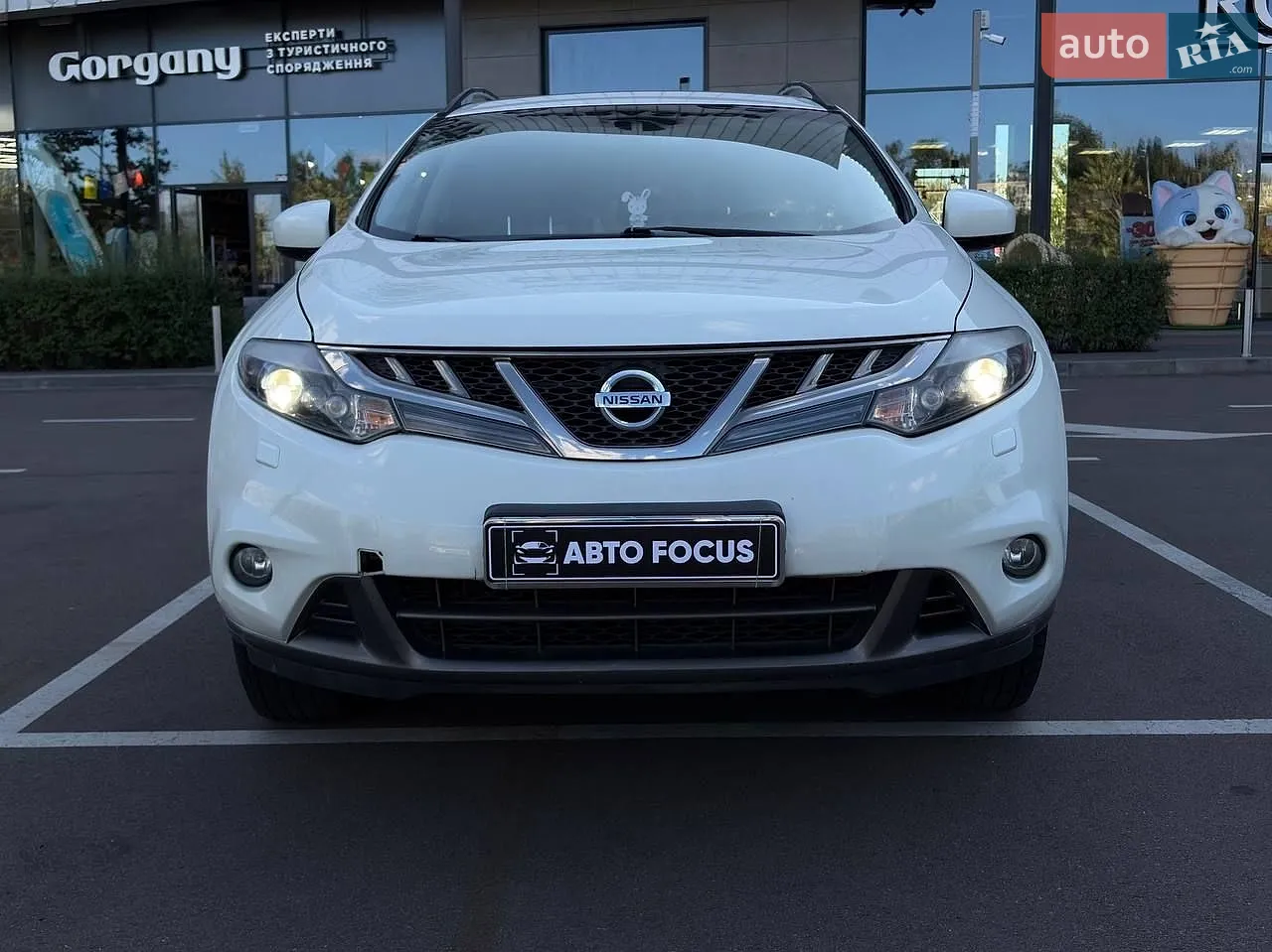 2010 Nissan Murano - мініатюра 3