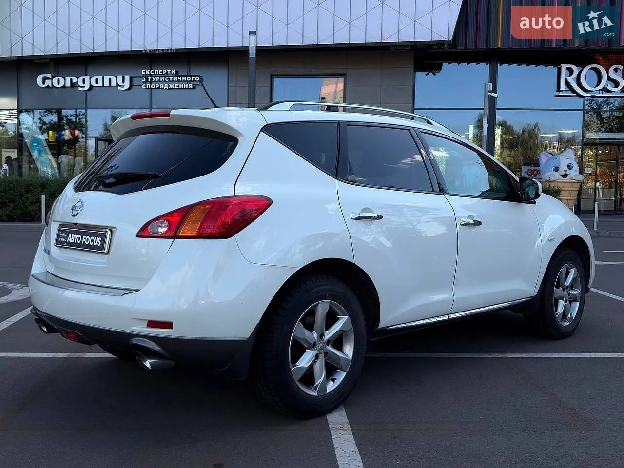 2010 Nissan Murano - мініатюра 7