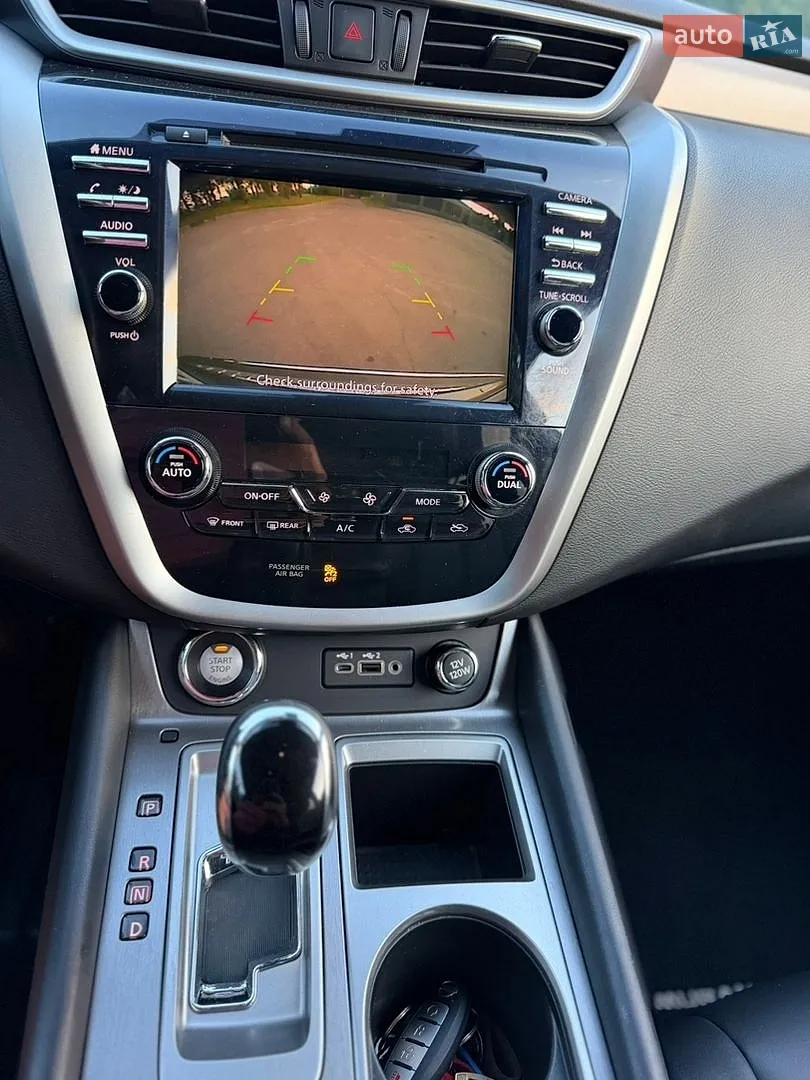 2022 Nissan Murano - мініатюра 39