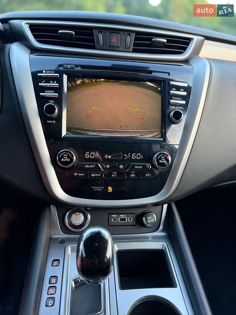 2022 Nissan Murano - мініатюра 40
