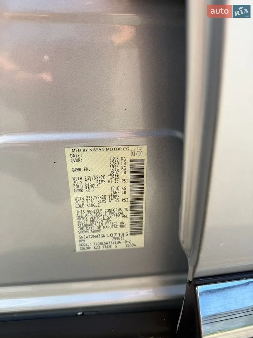2016 Nissan Murano - мініатюра 55