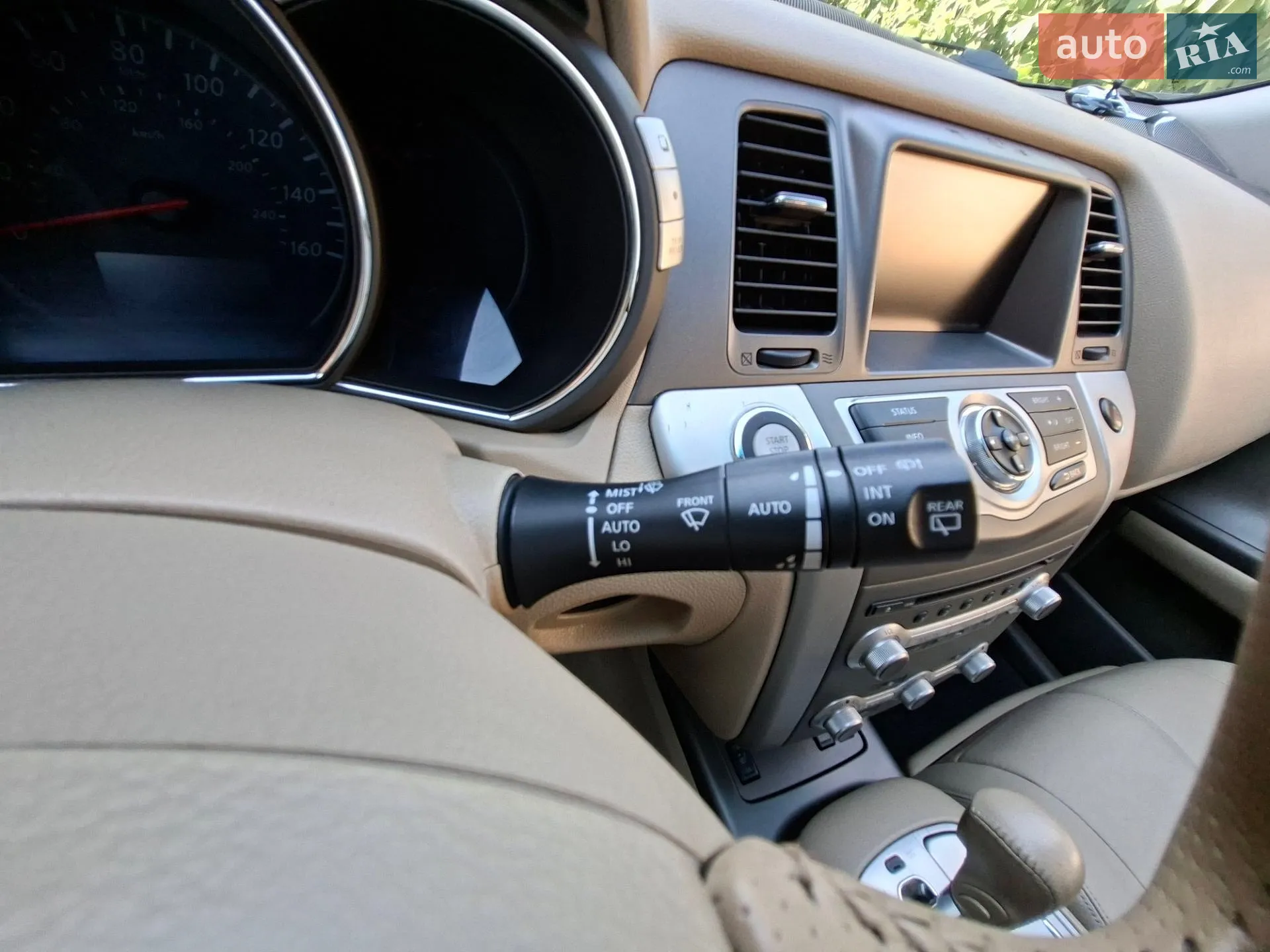 2013 Nissan Murano - мініатюра 25