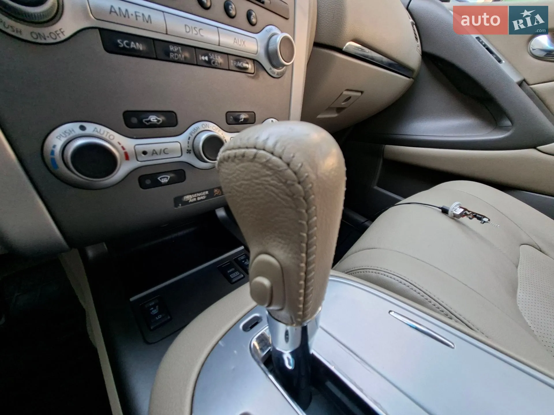 2013 Nissan Murano - мініатюра 29
