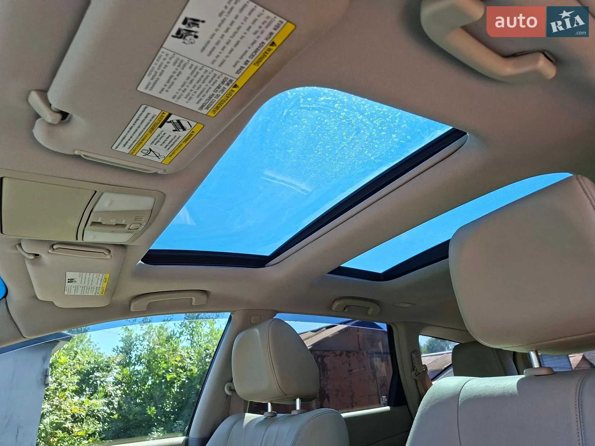 2013 Nissan Murano - мініатюра 35