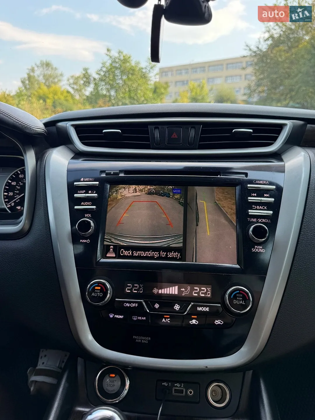 2019 Nissan Murano - мініатюра 35