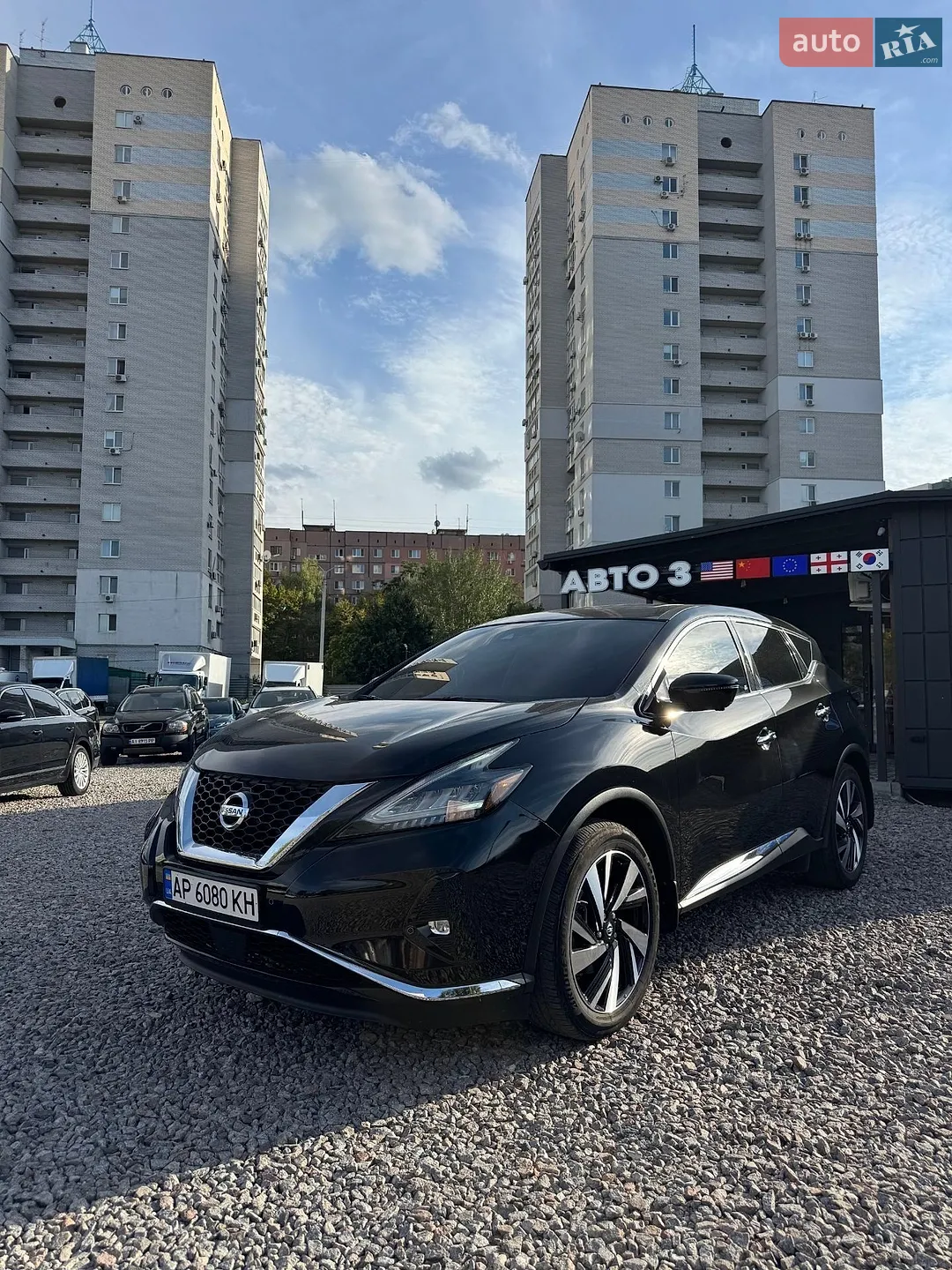 2022 Nissan Murano - фото 1