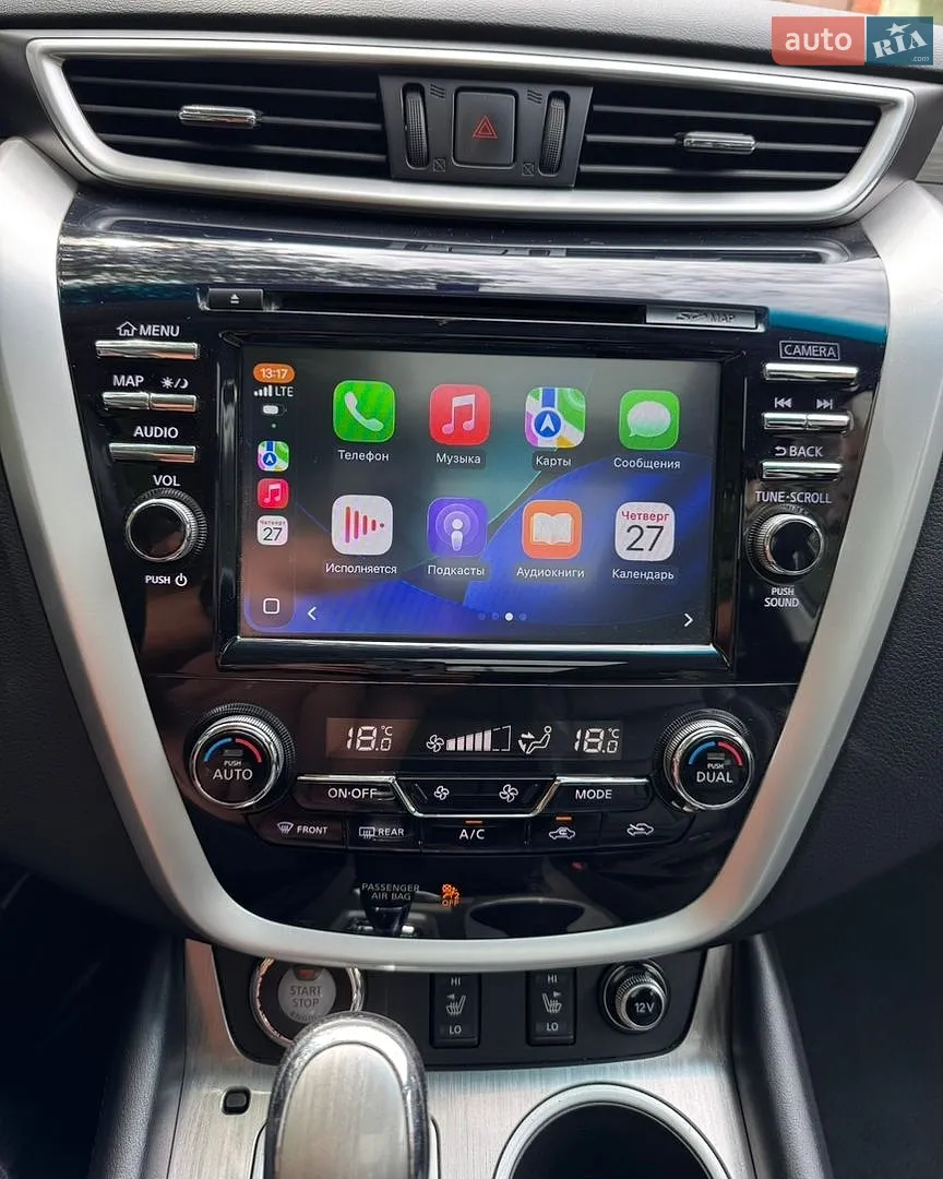 2017 Nissan Murano - мініатюра 18