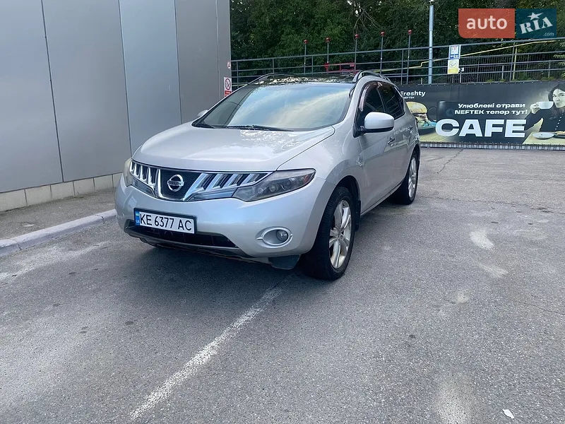 Nissan Murano
