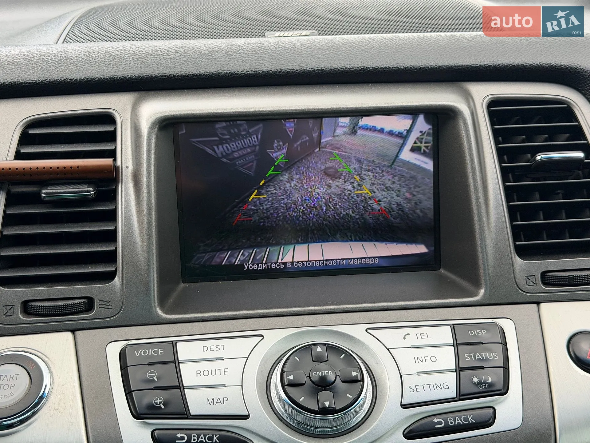 2012 Nissan Murano - мініатюра 26