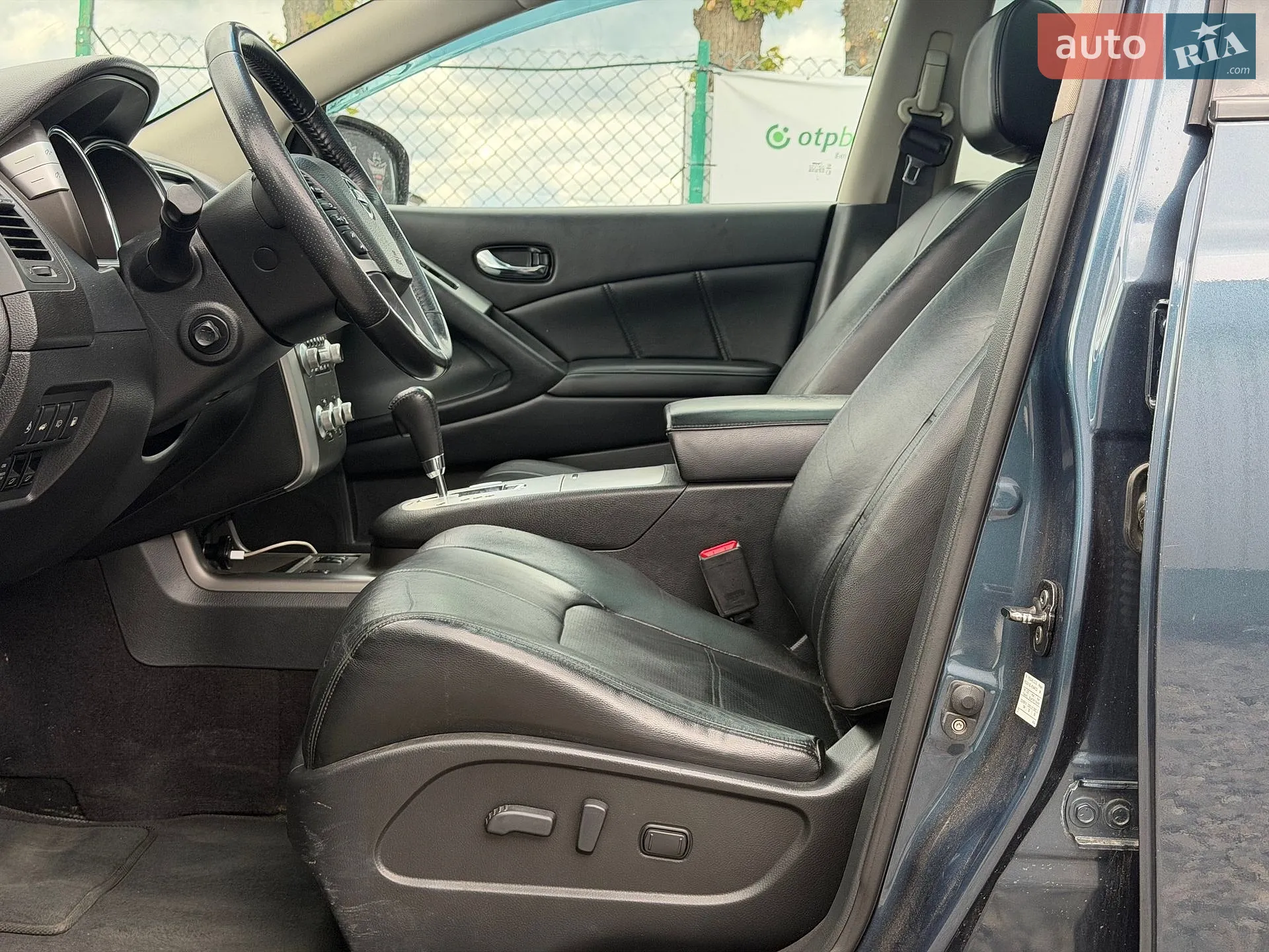 2012 Nissan Murano - мініатюра 35