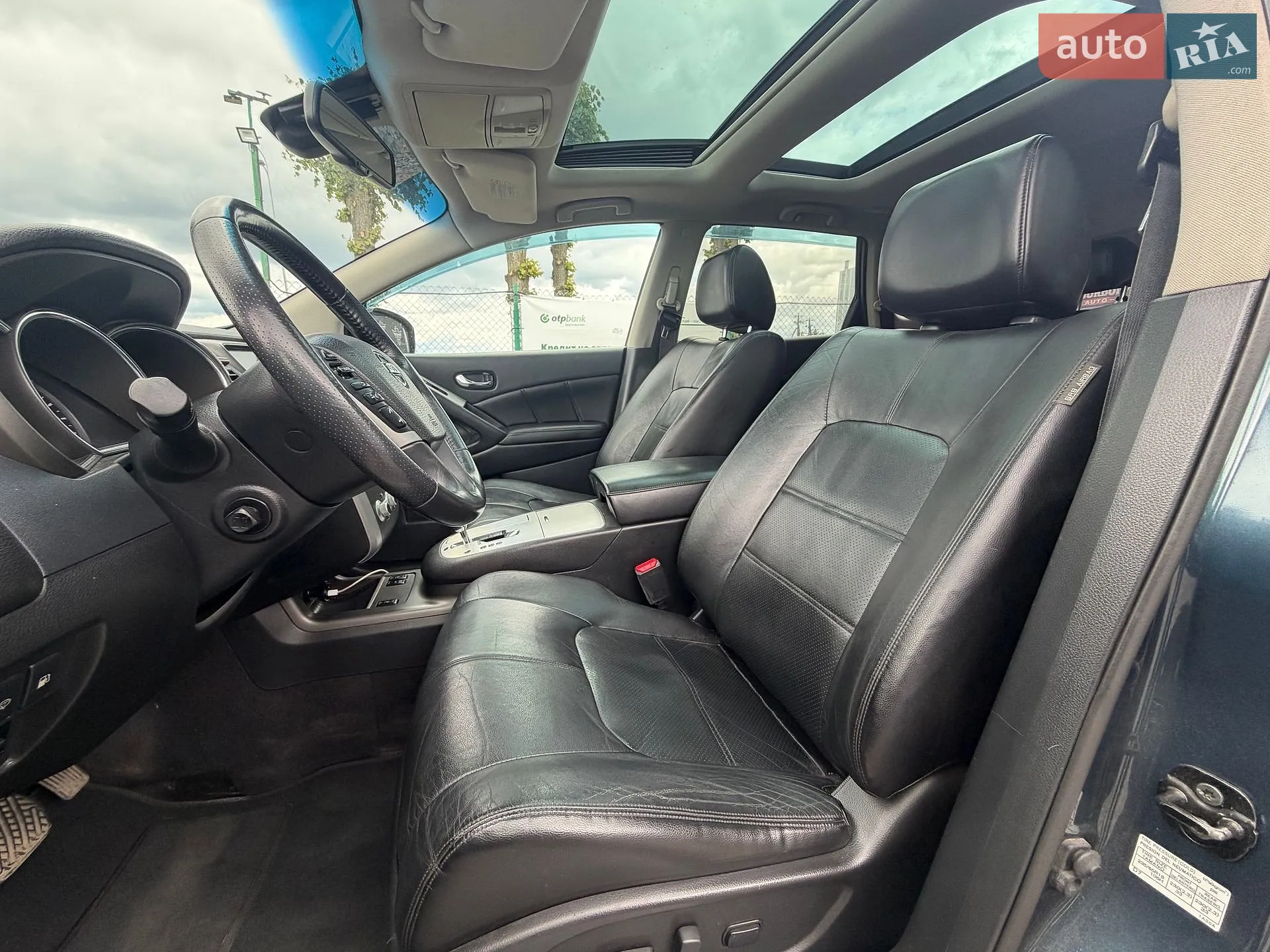 2012 Nissan Murano - мініатюра 36