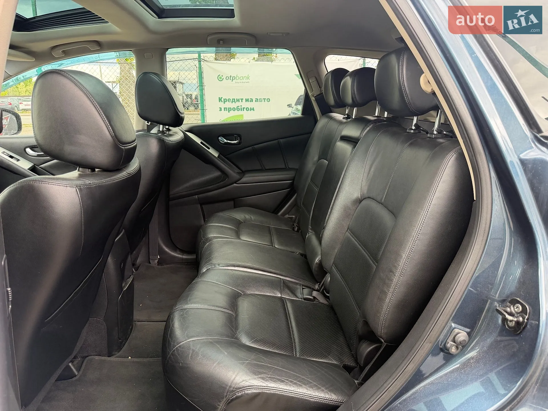 2012 Nissan Murano - мініатюра 43