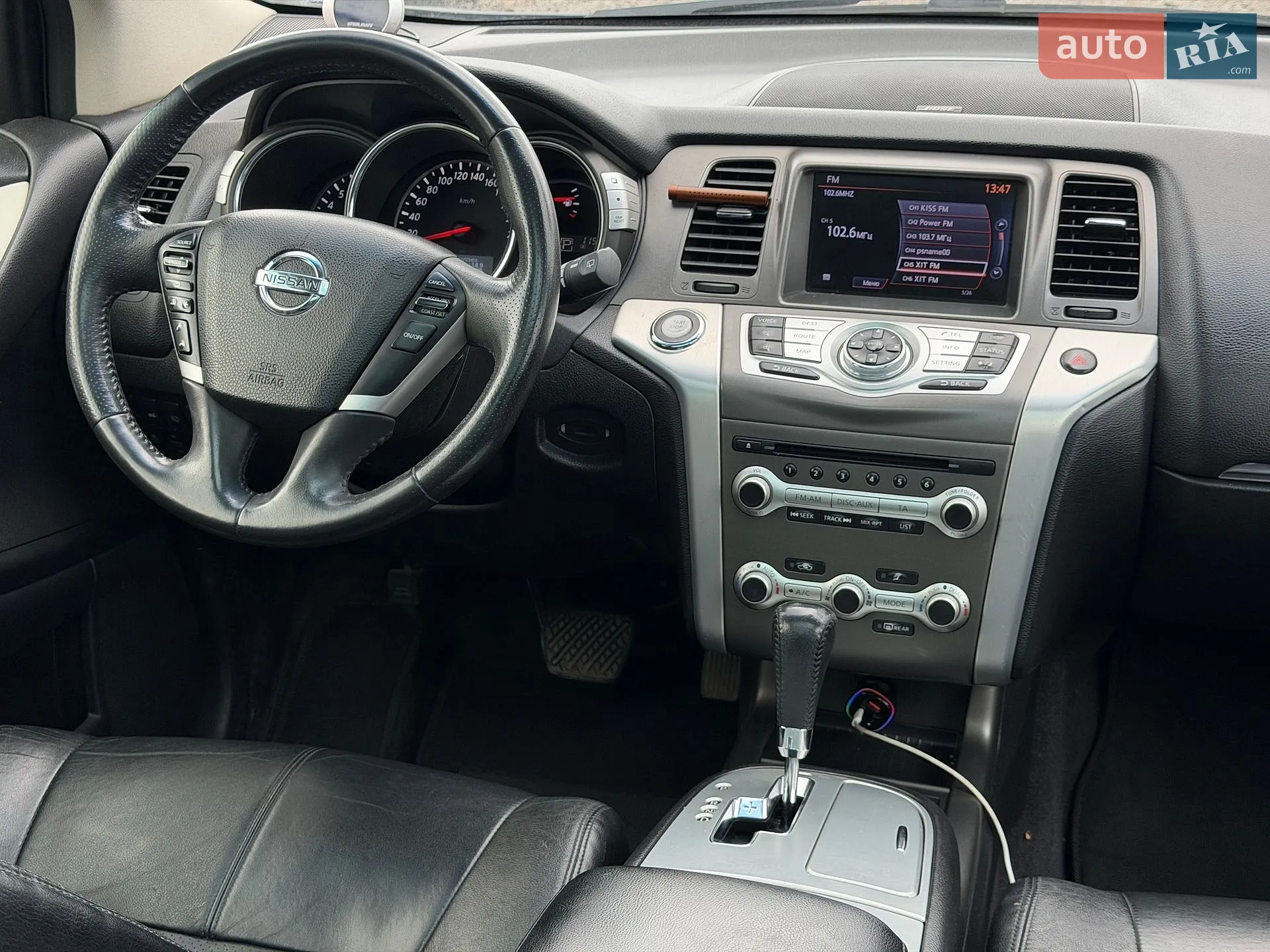 2012 Nissan Murano - мініатюра 46