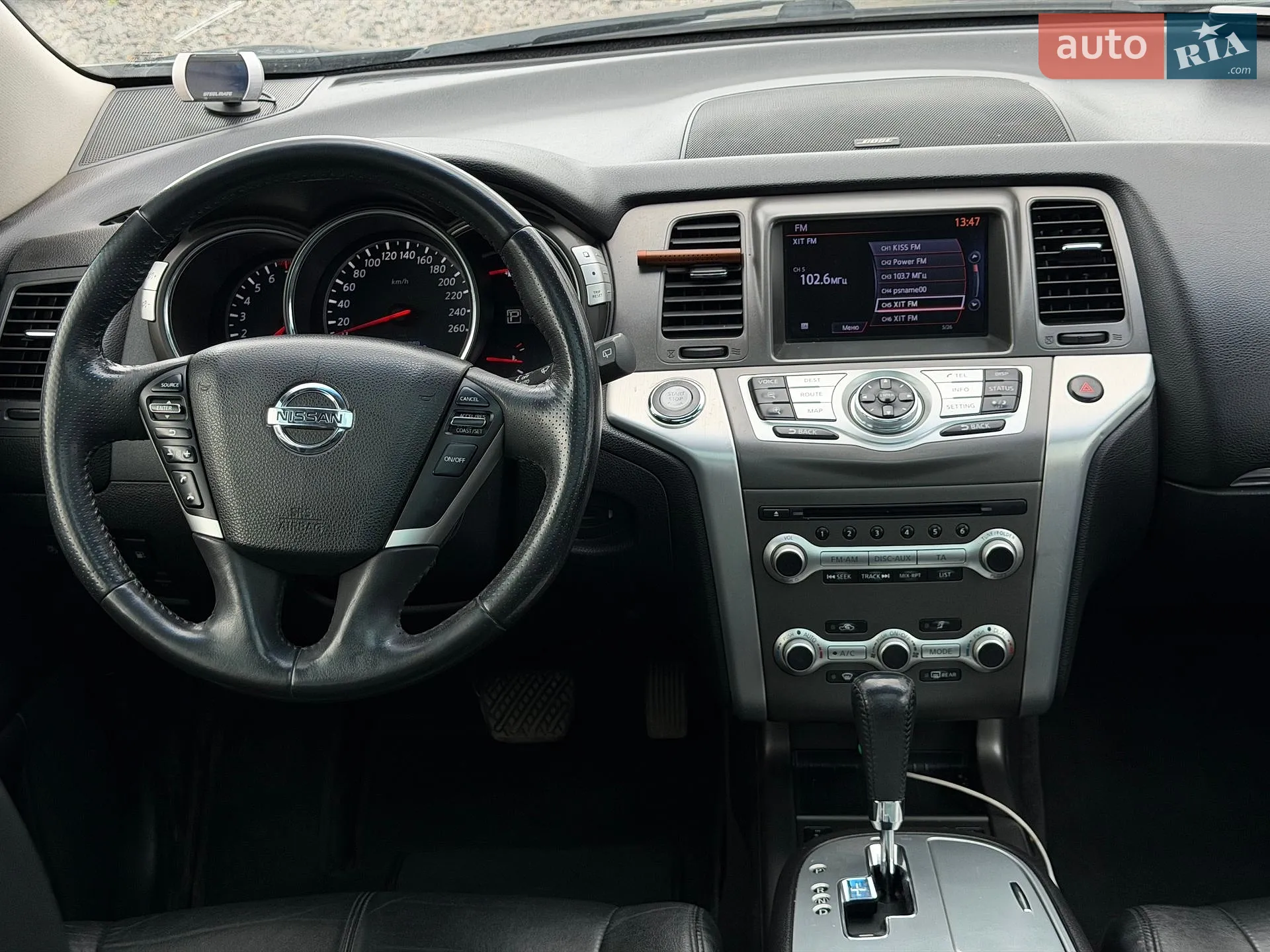 2012 Nissan Murano - мініатюра 47