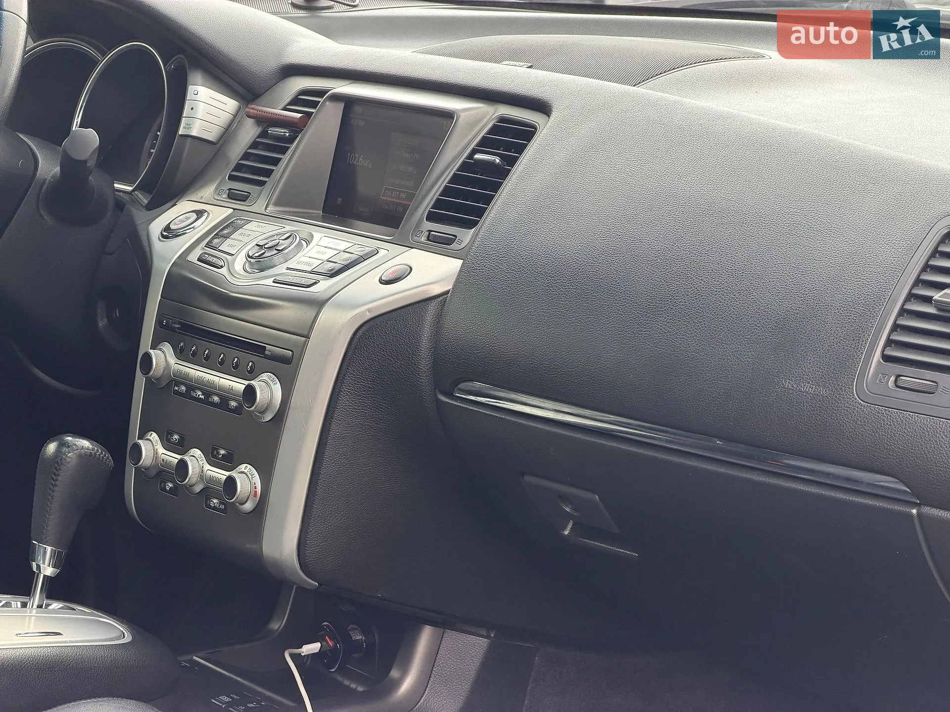 2012 Nissan Murano - мініатюра 55