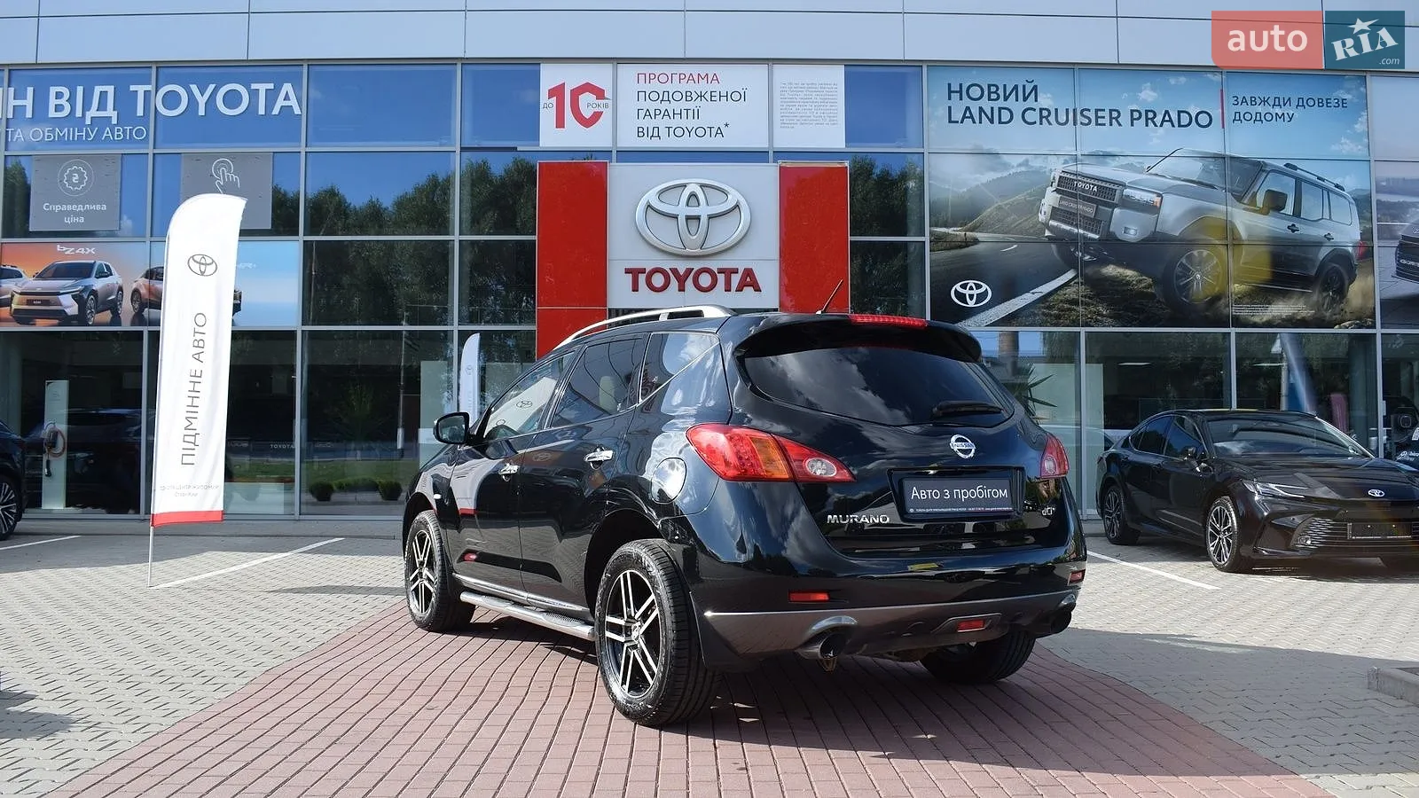 2010 Nissan Murano - мініатюра 2
