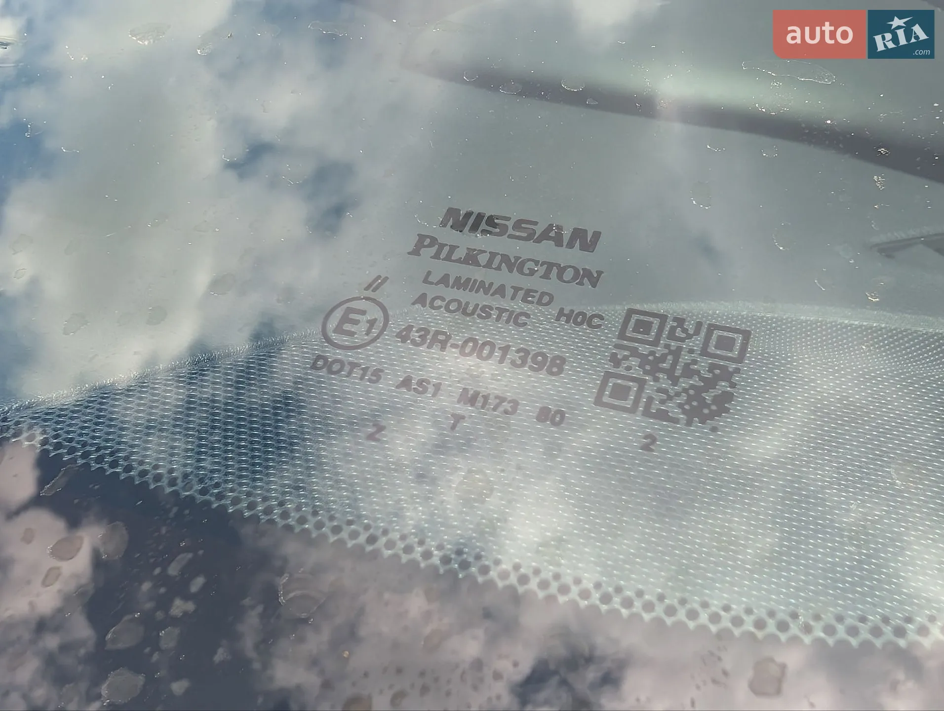 2023 Nissan Murano - мініатюра 6