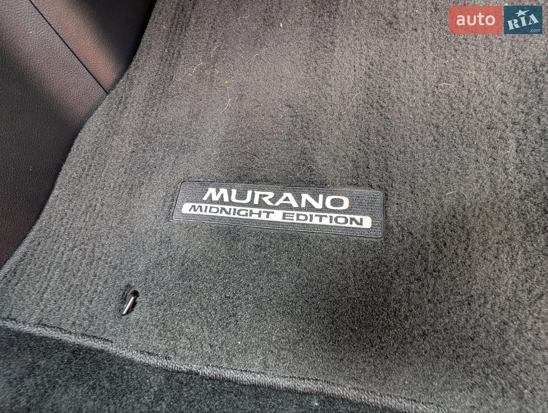 2023 Nissan Murano - мініатюра 17