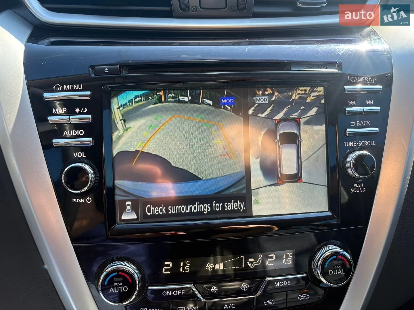 2015 Nissan Murano - мініатюра 10
