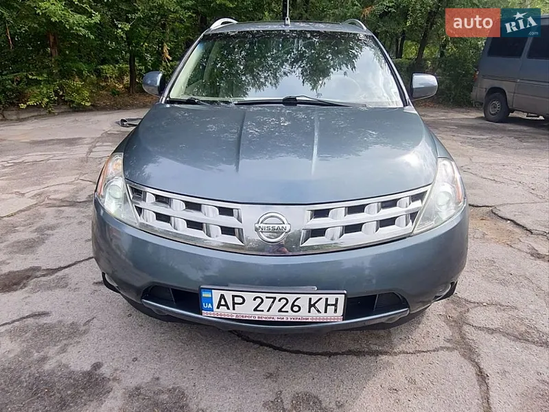 Nissan Murano