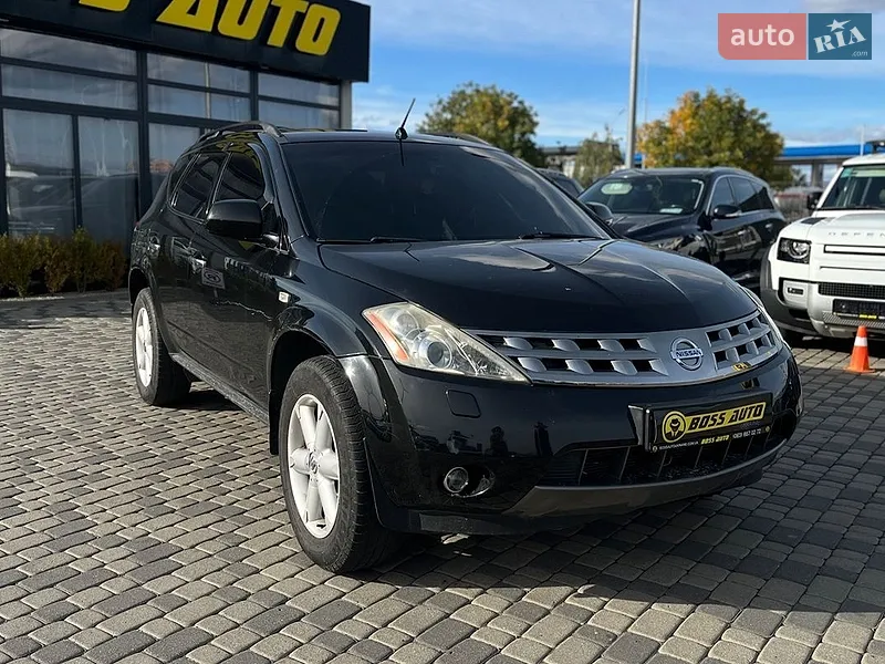 Nissan Murano