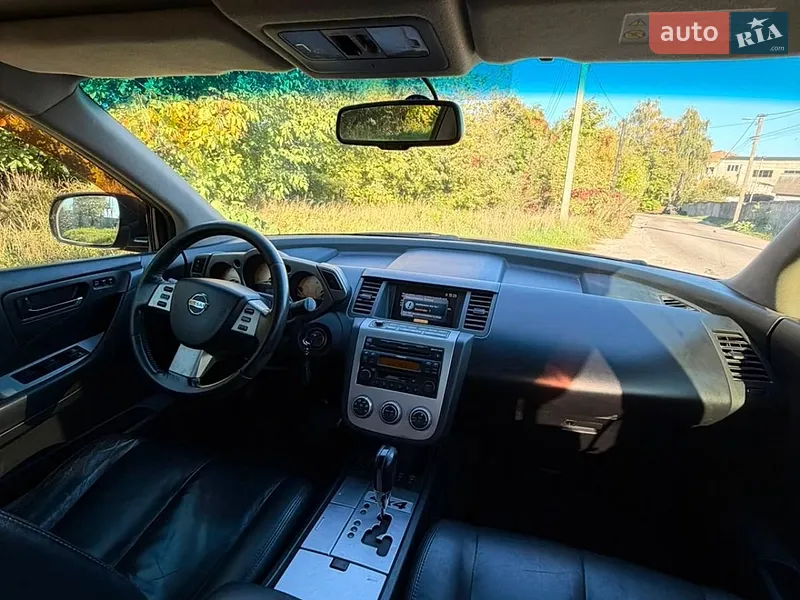 Nissan Murano