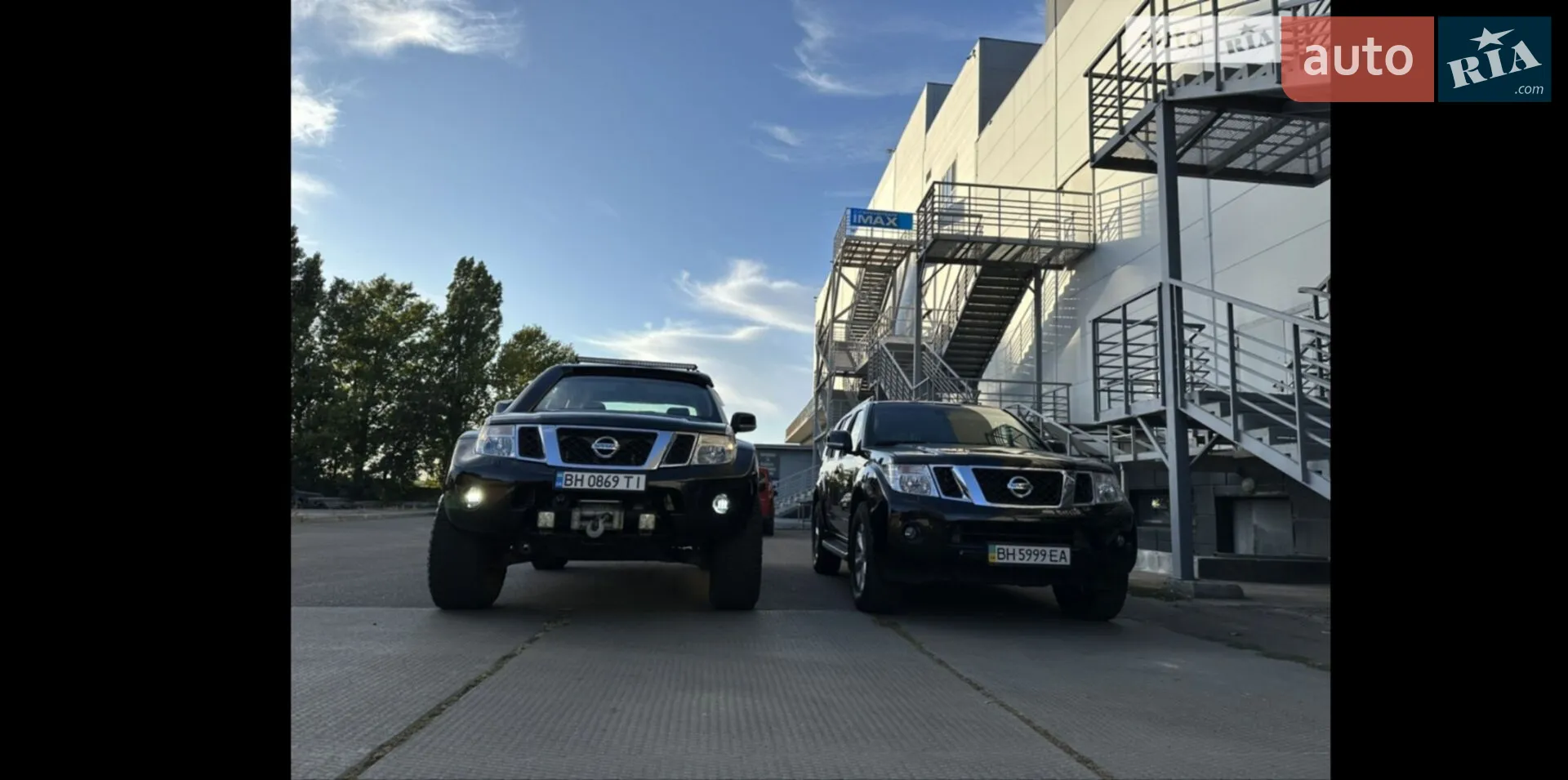 2010 Nissan Navara (Frontier) - мініатюра 13