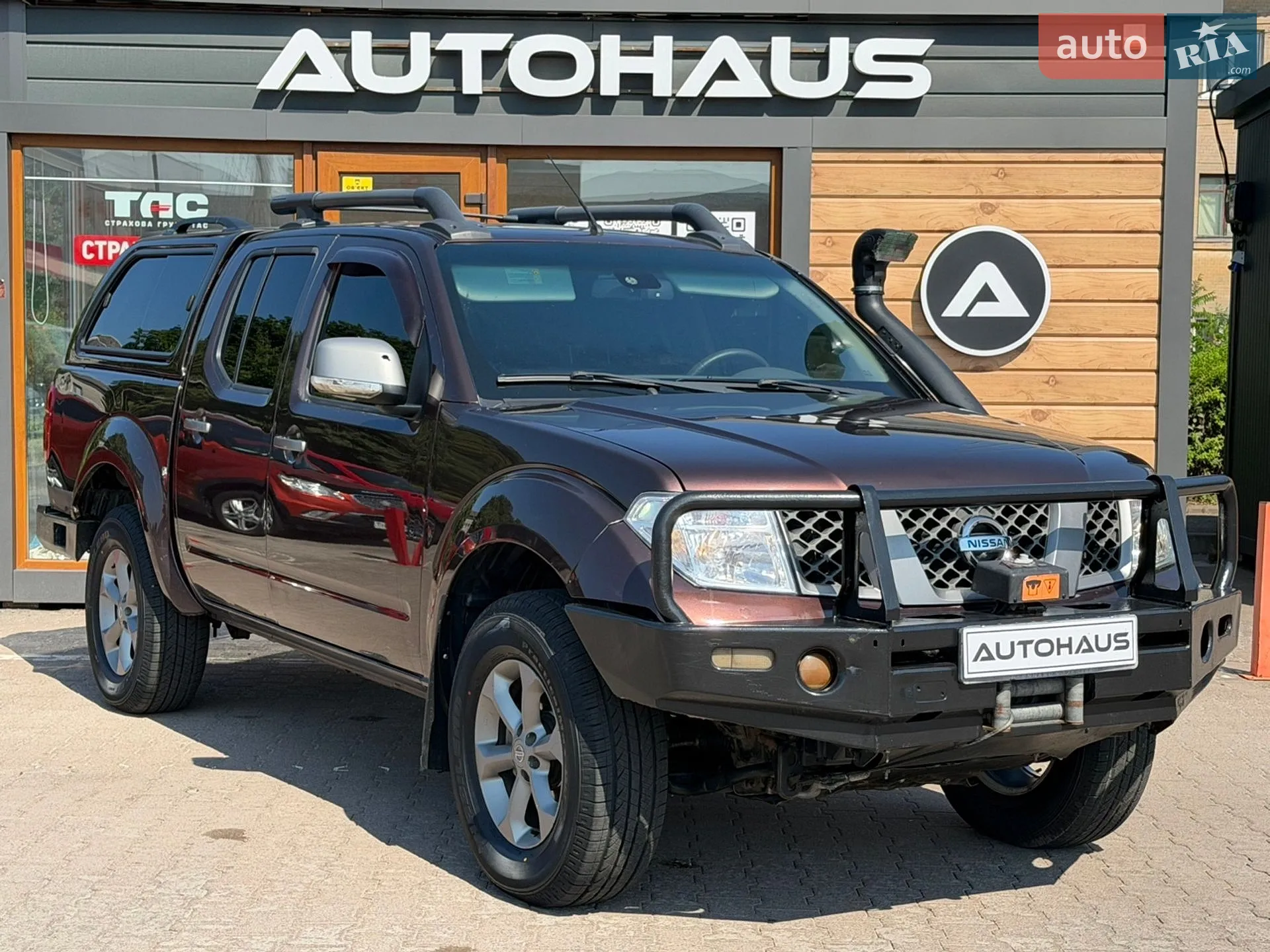 Nissan Navara 2005 VIN JN1CPUD22U0139915 фото оголошення 15 з 20
