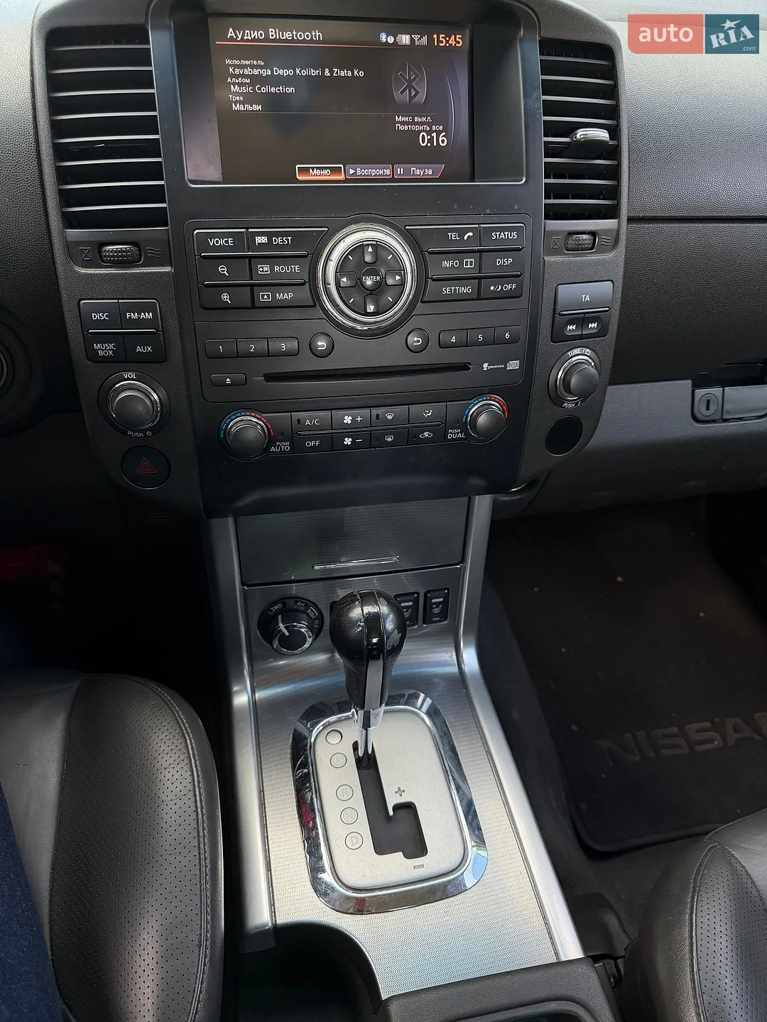2013 Nissan Navara (Frontier) - мініатюра 20