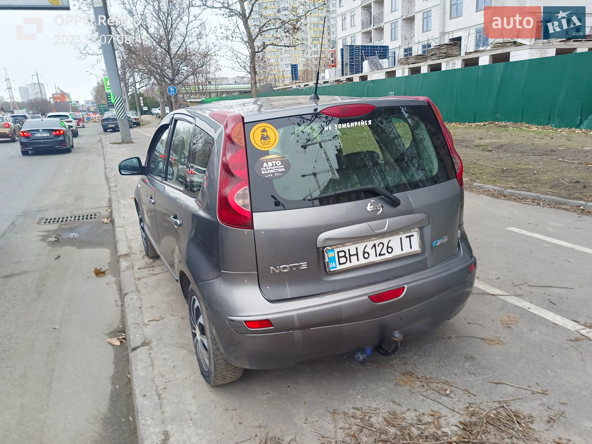 2011 Nissan Note - мініатюра 2