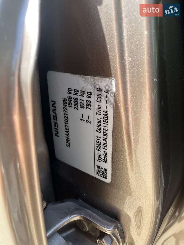 Хэтчбек Nissan Note 2012 в Бобрке